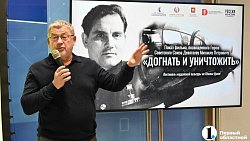 Сын летчика-героя встретился с челябинскими школьниками