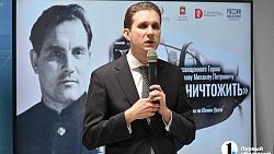 Сын летчика-героя встретился с челябинскими школьниками