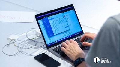 Эксперты рассказали о перспективных профессиях в IT‑сфере в Челябинске