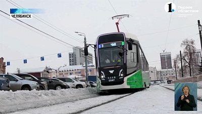 Челябинцы идут обучаться на машинистов