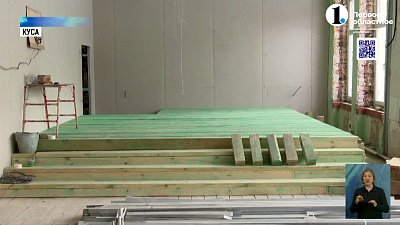 В Кусе создают «музыкальный храм»