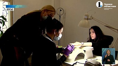 В России предложили ввести сертификацию самозанятых в сфере красоты