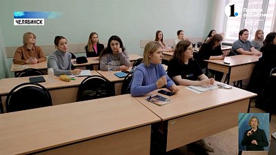 Студентам рассказали о роли СМИ в выборах