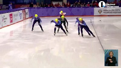 Дневник Спартакиады