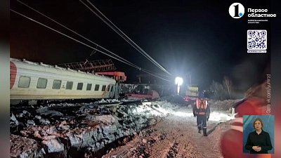 На станции Бердяуш столкнулись два поезда