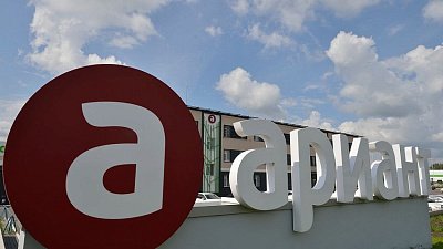 Апелляция поддержала «Ариант» в споре о доначислении налогов на 2,9 млрд рублей