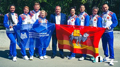 Магнитогорск примет финал фестиваля ГТО среди трудовых коллективов