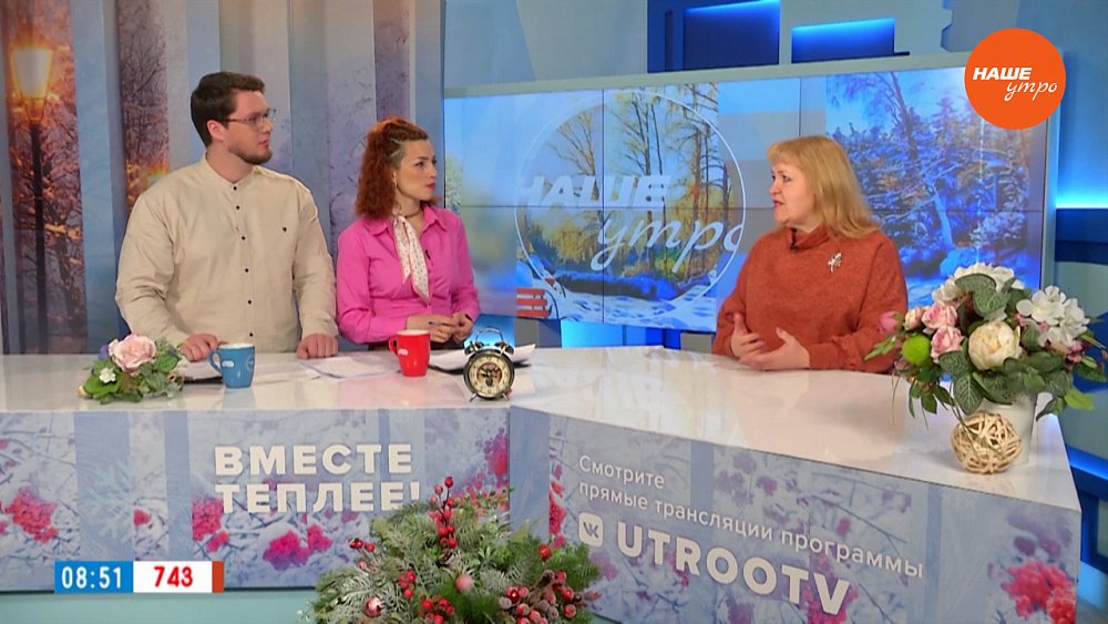 Школа инструкторов детско-юношеского туризма — Гость в студии