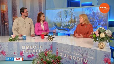 Школа инструкторов детско-юношеского туризма — Гость в студии