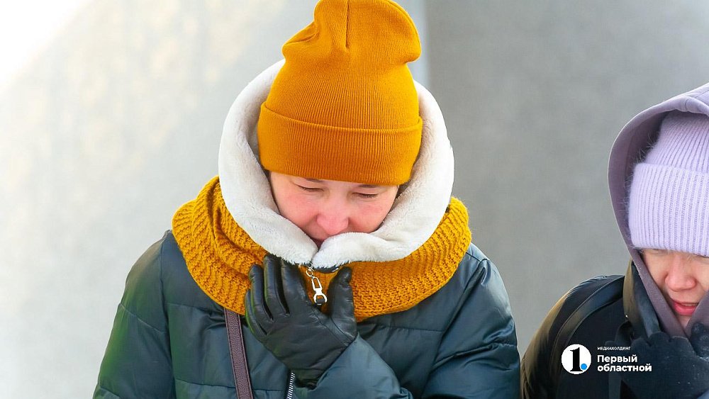 Усиление мороза из‑за порывистого ветра ожидается в Челябинской области 15 февраля