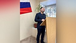 В Катав-Ивановске выбрали нового главу