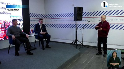 Калининский район – самый спортивный в городе