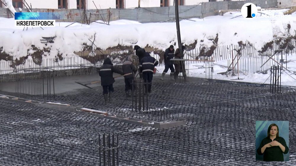 В Нязепетровске строят хирургический корпус
