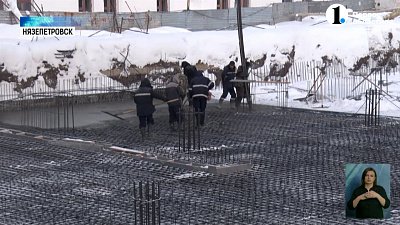 В Нязепетровске строят хирургический корпус