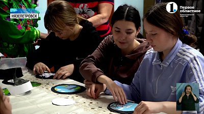 Мастерица из Нязепетровского района шьет традиционные татарские головные уборы