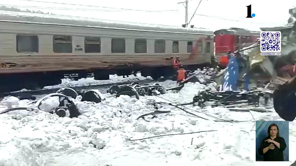 На машиниста, устроившего аварию, возбудили уголовное дело