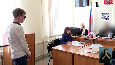 В Челябинске начали судить 30-летнего лжеминера