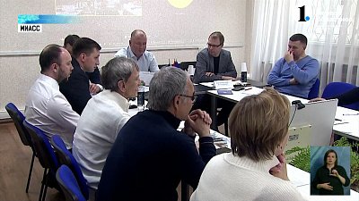 В Миассе продолжают обсуждать развитие города