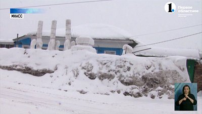 В Миассе появился крейсер «Аврора»