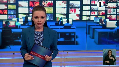 В Челябинске стартовали соревнования среди конькобежцев