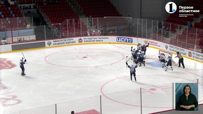 Дневник Спартакиады 