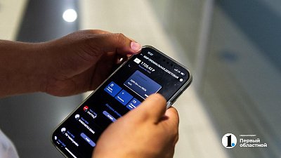 Банк России составил портрет жертвы кибермошенников