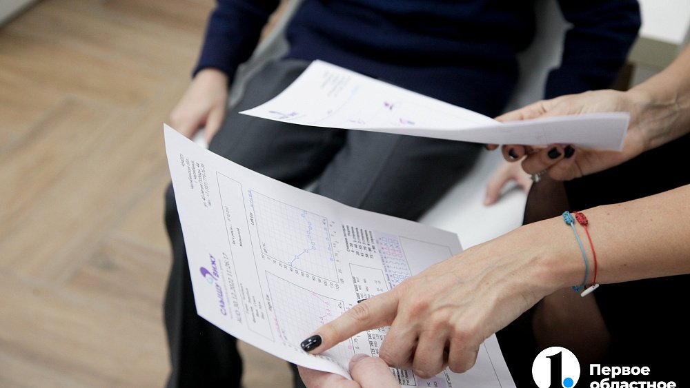 Россиян предупредили о новых фейках про детские пособия