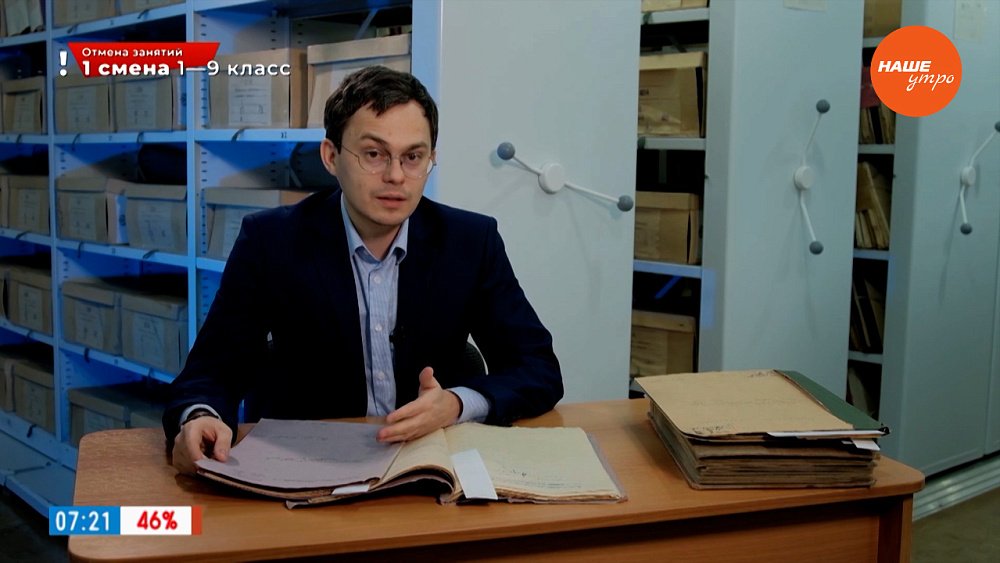 Каким представляли Челябинск век назад в рубрике «История одного документа»