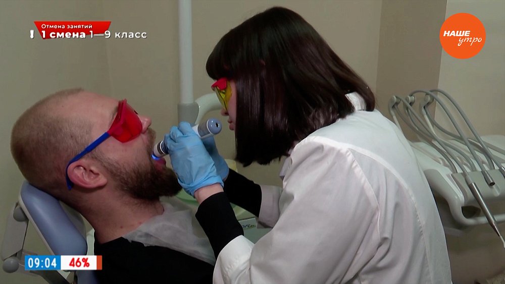 Быстрое обследование полости рта в сюжете «Новые технологии в стоматологии»