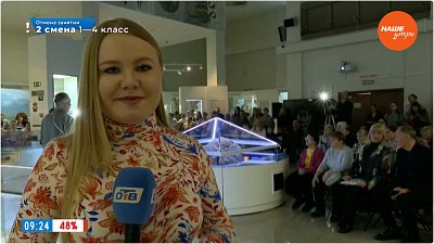 День Метеорита в Историческом музее в «Прямом включении»