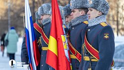 В Челябинске почтили память воинов-интернационалистов