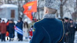 В Челябинске почтили память воинов-интернационалистов