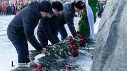 В Челябинске почтили память воинов-интернационалистов