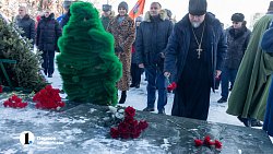 В Челябинске почтили память воинов-интернационалистов