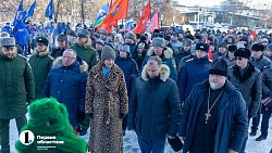 В Челябинске почтили память воинов-интернационалистов