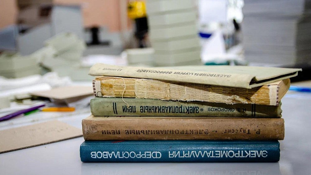 ЧЭМК спасает школу отечественной электрометаллургии