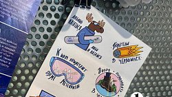 В годовщину падения метеорита на пешеходной Кировке открыли центр для туристов