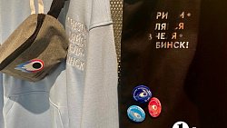 В годовщину падения метеорита на пешеходной Кировке открыли центр для туристов