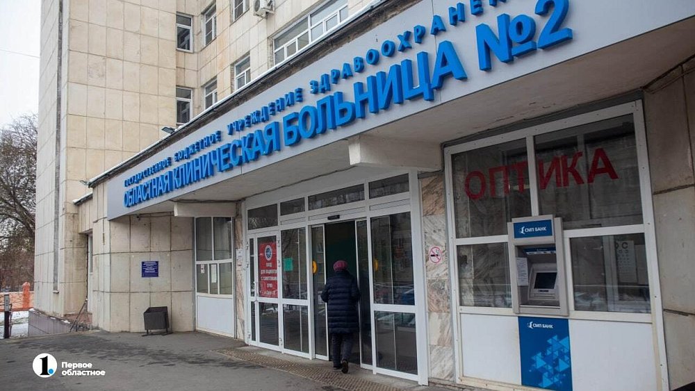 Челябинка родила «королевскую двойню»