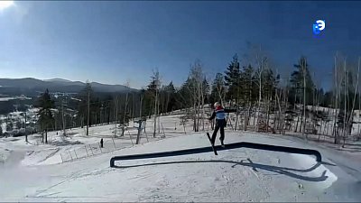 На «Солнечке» прошел финал Спартакиады в дисциплине слоупстайл