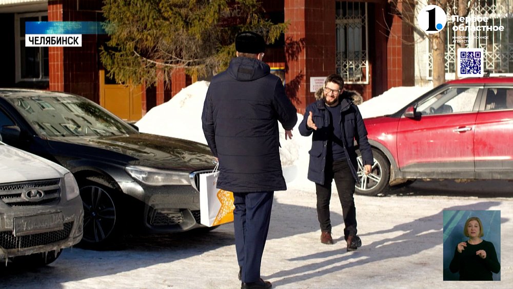 «Уралэнергосбыт» определил победителей новогодних акций