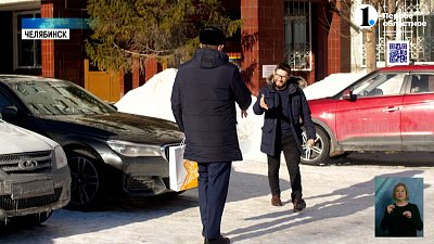 «Уралэнергосбыт» определил победителей новогодних акций