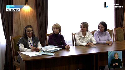 Роддом ОКБ № 2 захватывают цифровые технологии