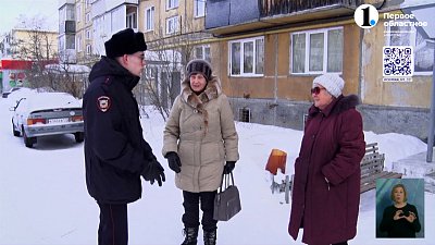 В Златоусте участковый спас бабушку