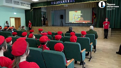 «Бабай» встретился с южноуральскими школьниками