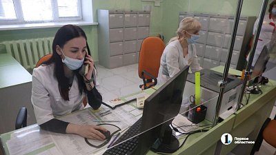 С начала года на Южном Урале выявили 46 случаев кори