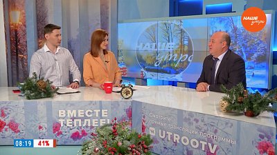 Обход перед выборами — Гость в студии