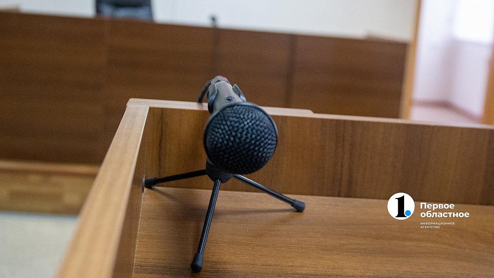 Директора и экс-руководителя нацпарка «Таганай» оставили в СИЗО по делу о взятке