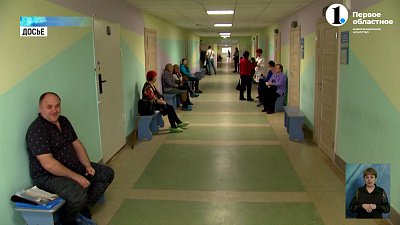 Эпидобстановка в регионе оценивается как стабильная и управляемая