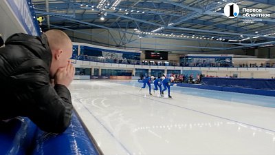 Дневник Спартакиады